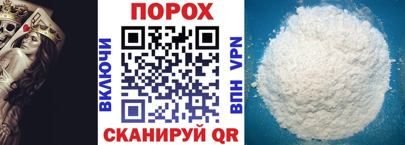 АМФЕТАМИН VHQ  KRAKEN как зайти  Зверево 
