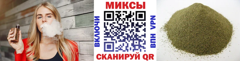 БУТИРАТ 99%  Зверево 