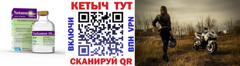 где продают   Зверево  КЕТАМИН VHQ 