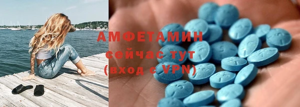 наркотики Алзамай