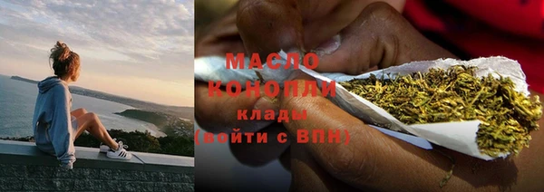 каннабис Алексин