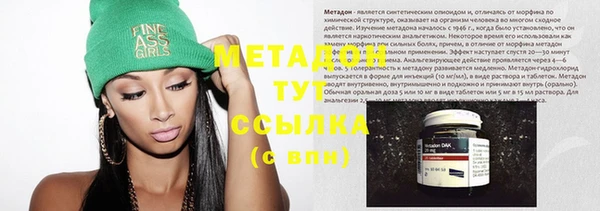 скорость Алексеевка