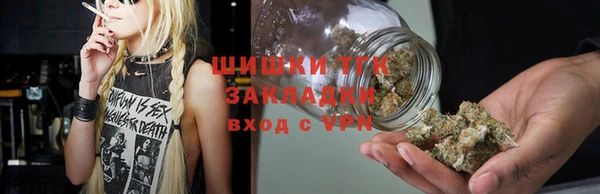 ешки Абдулино