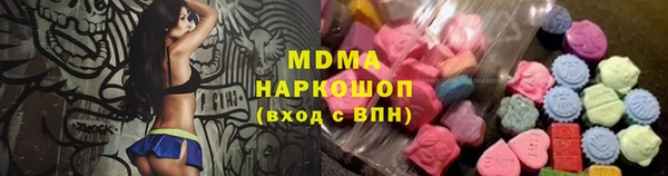 каннабис Алексин