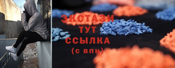 наркотики Алзамай
