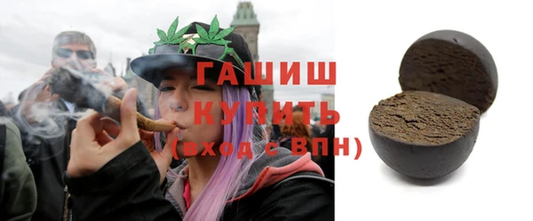скорость Алексеевка