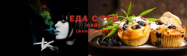 каннабис Алексин