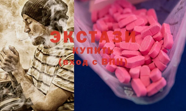 скорость Алексеевка