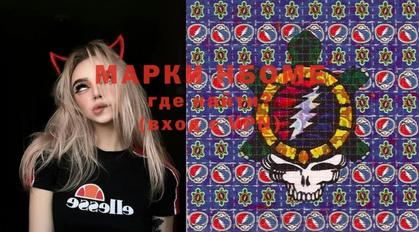 скорость Алексеевка