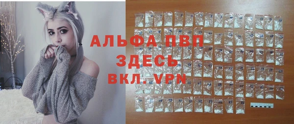 наркотики Алзамай