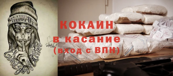 каннабис Алексин